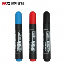 晨光白板笔MG2160蓝