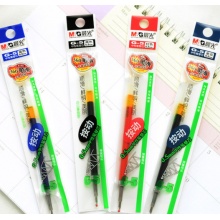 晨光中性替芯G-5 0.5