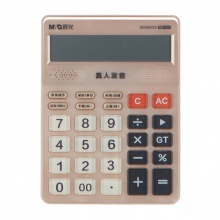 晨光818电话按键语音型计算器