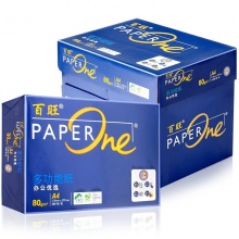 亚太森博 蓝百旺 80g A4 复印纸 500张/包 5包/箱（2500张）